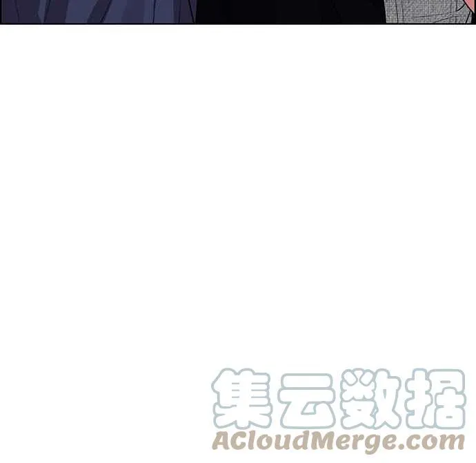 第180话 第145页