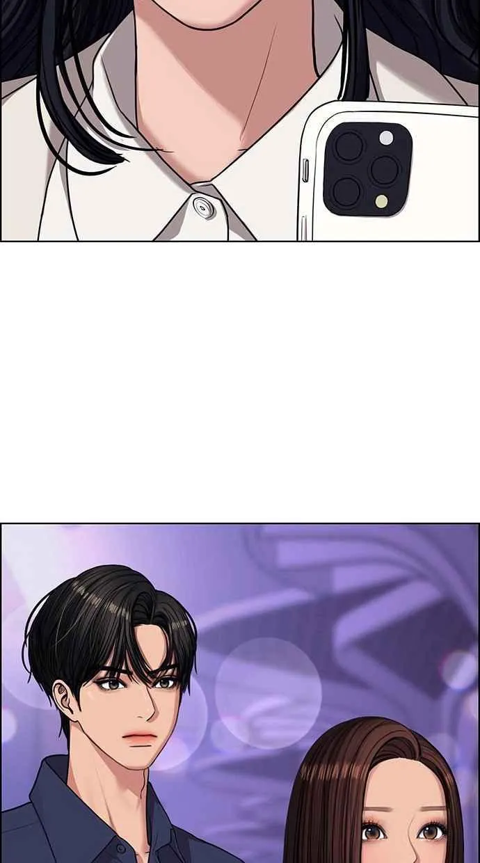 第181话 第7页