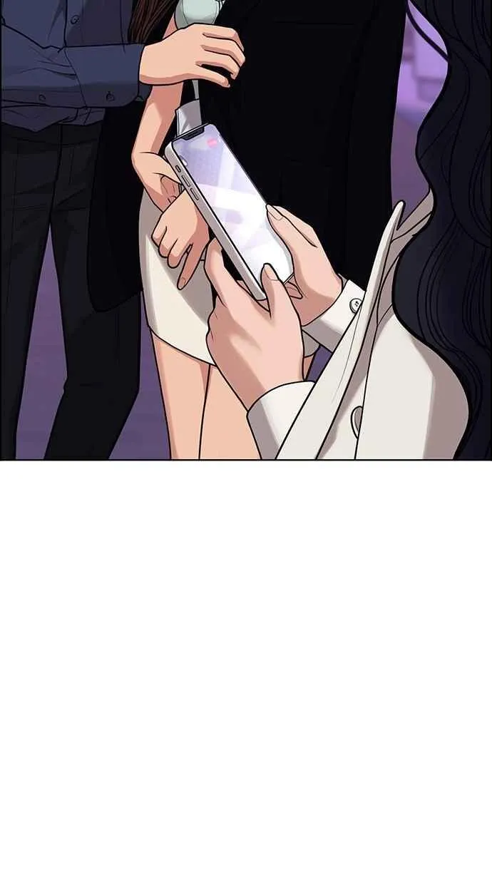 第181话 第14页