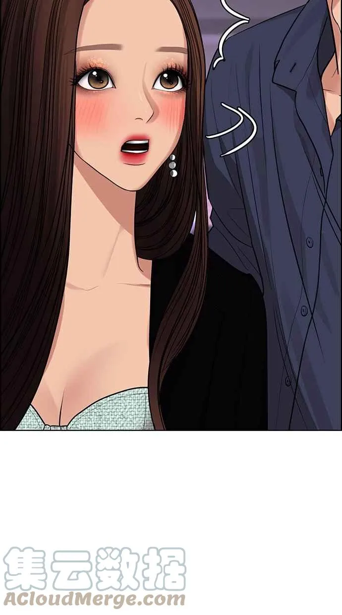 第181话 第33页