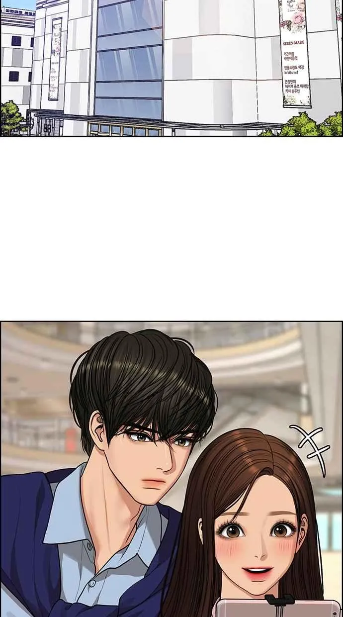 第181话 第62页