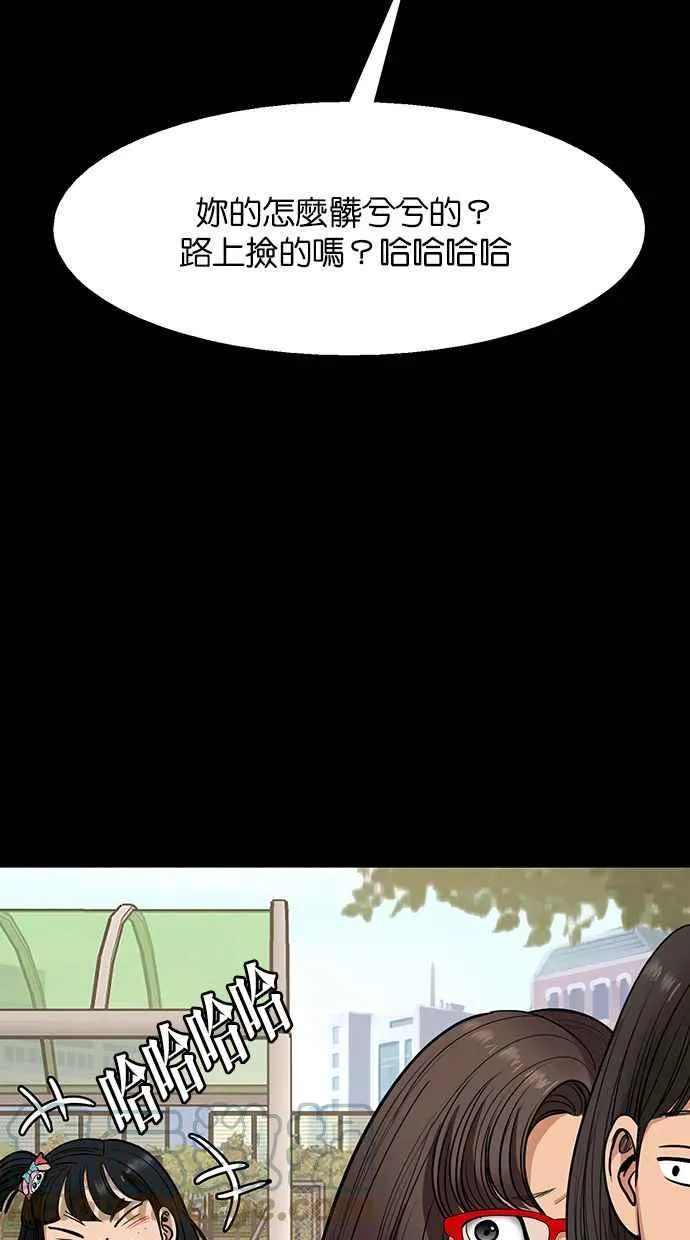 第182话 第25页