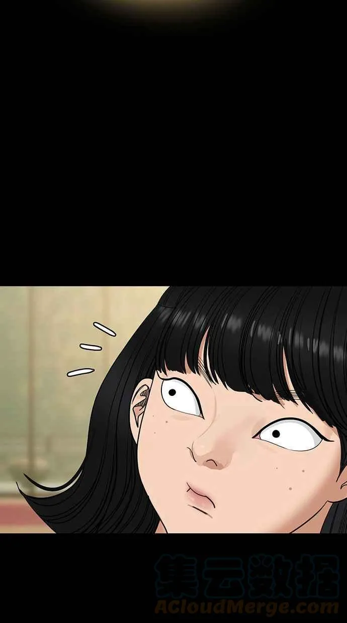 第182话 第37页