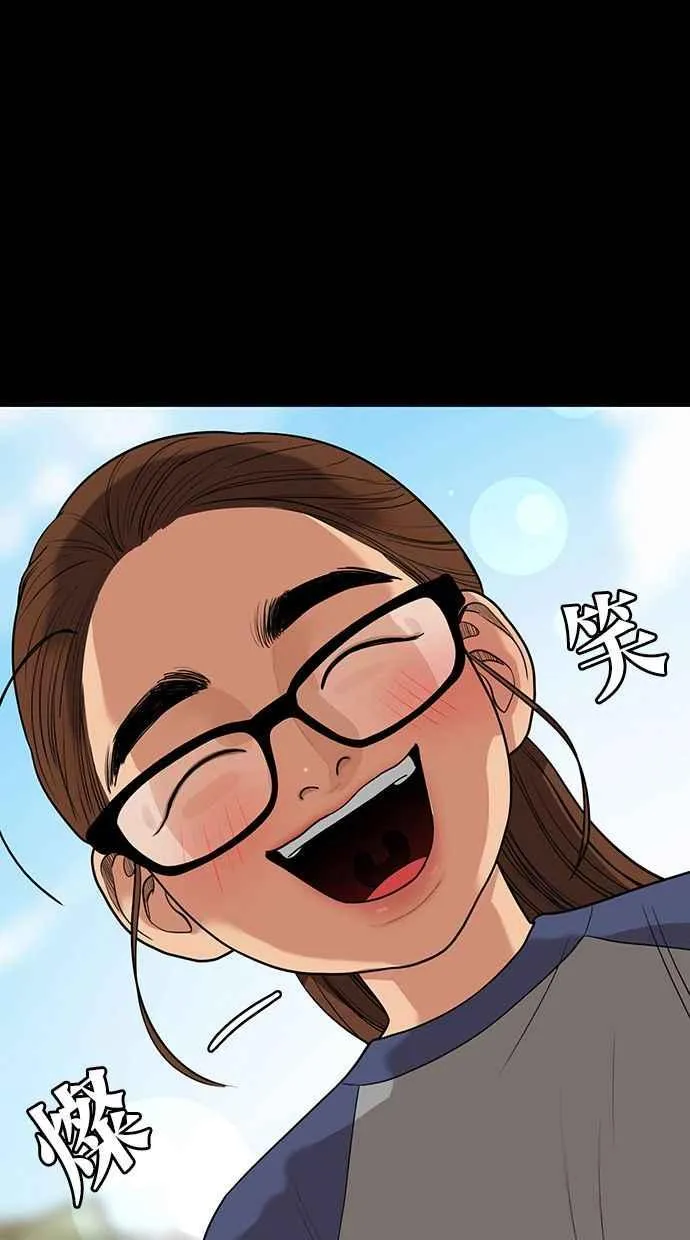 第182话 第38页