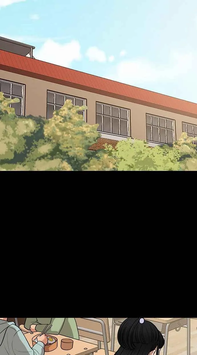 第182话 第44页