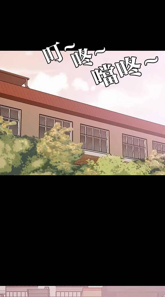 第182话 第48页