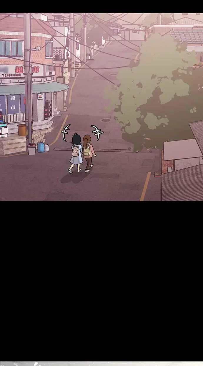 第182话 第54页