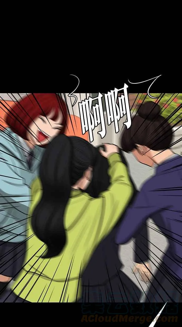第182话 第109页