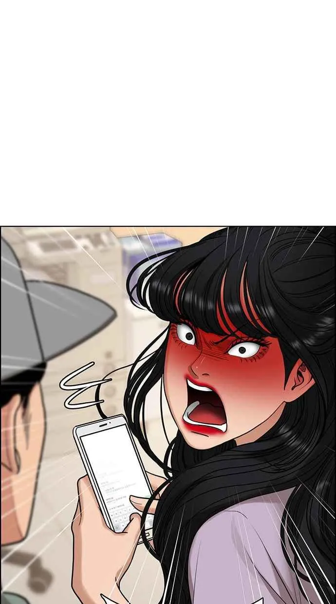 第182话 第122页