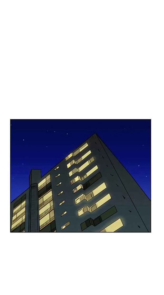 第183话 第16页