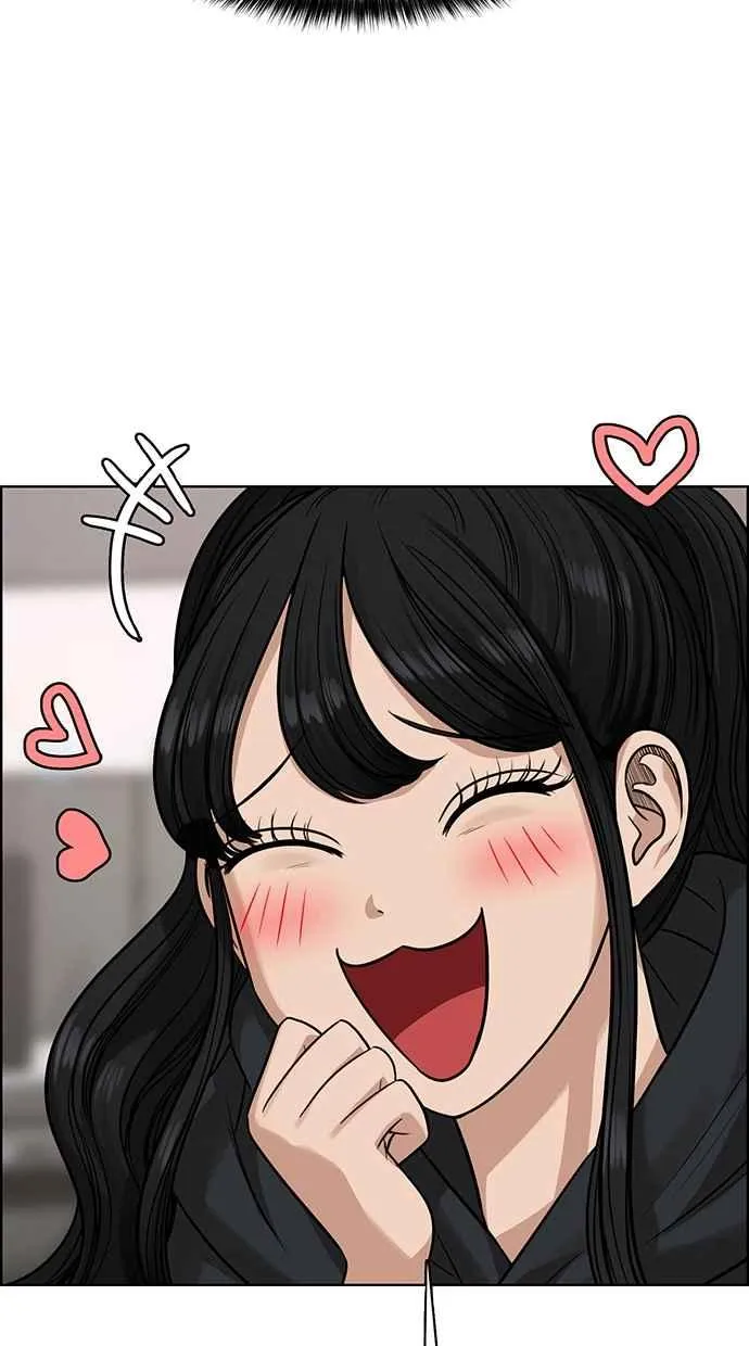 第183话 第32页