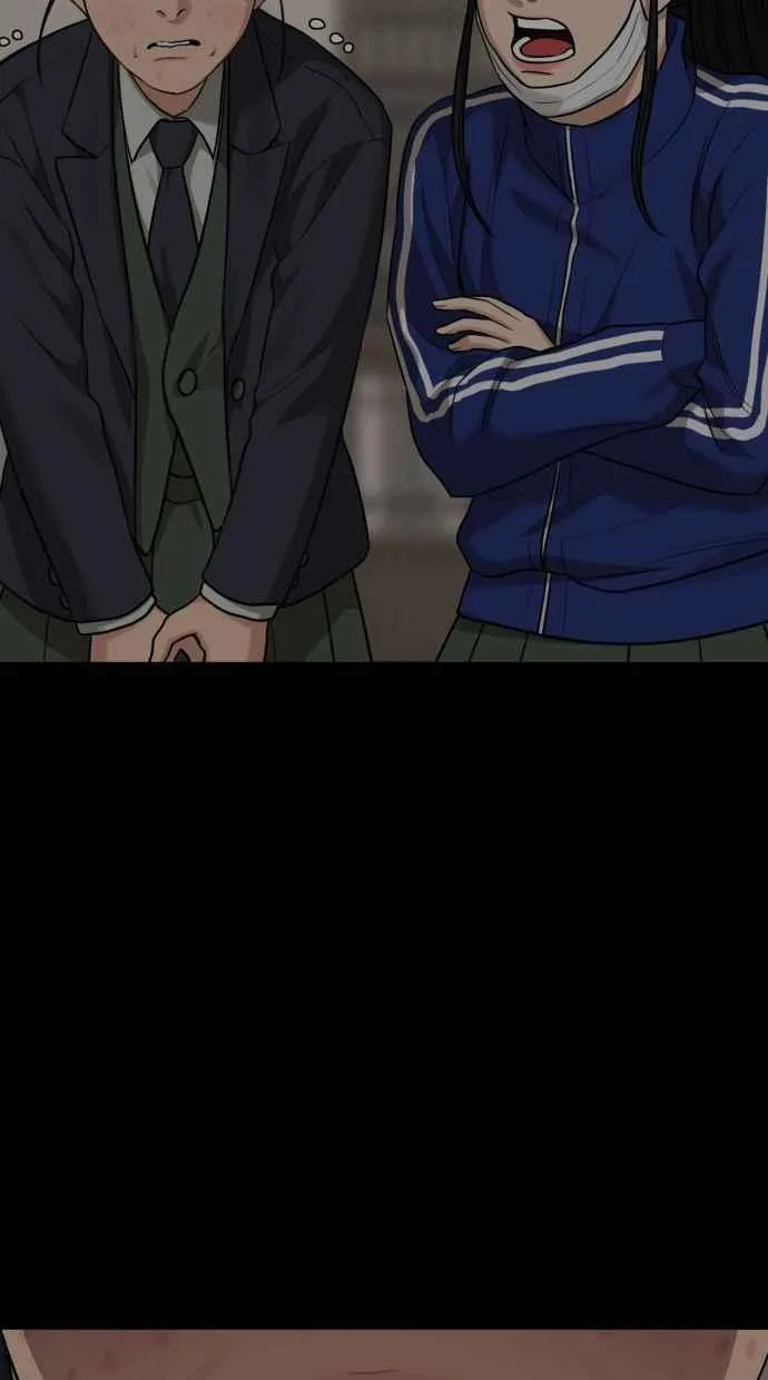 第183话 第75页
