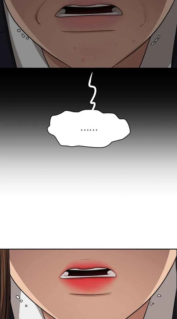 第183话 第76页
