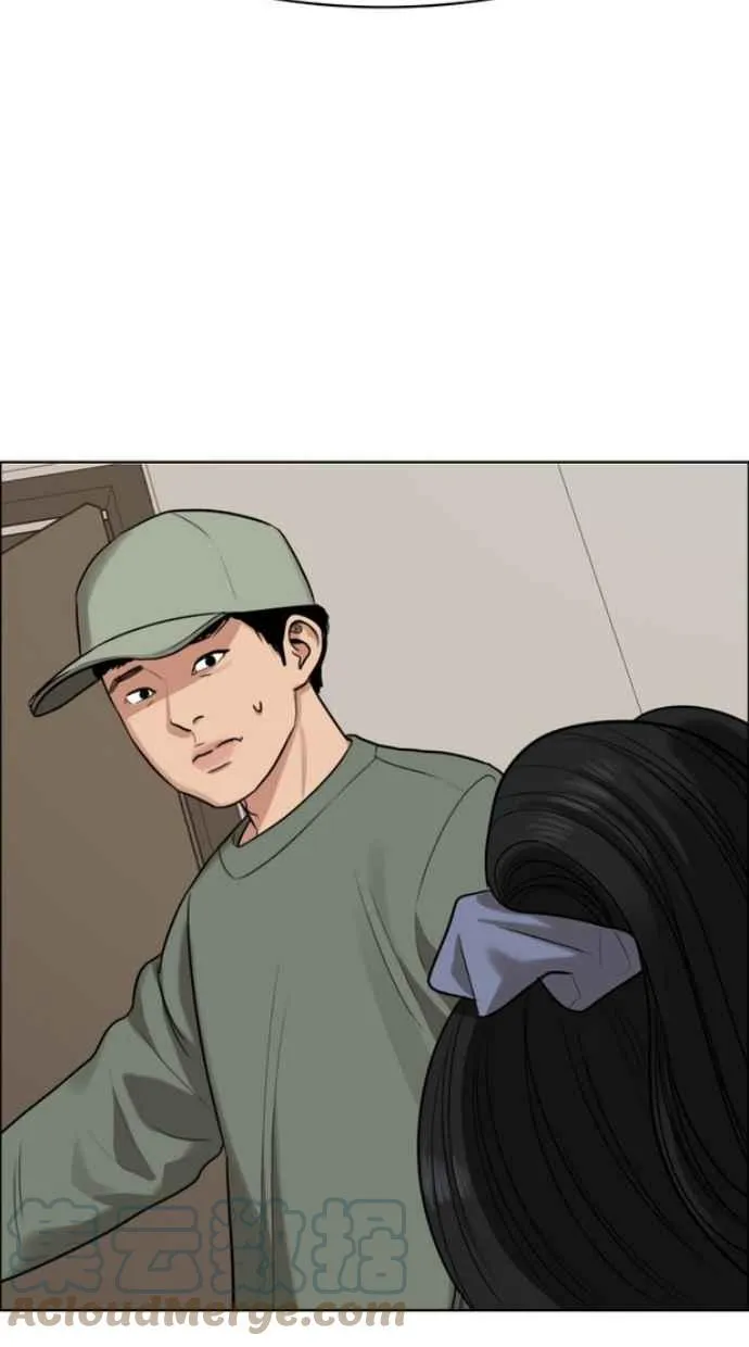 第183话 第101页