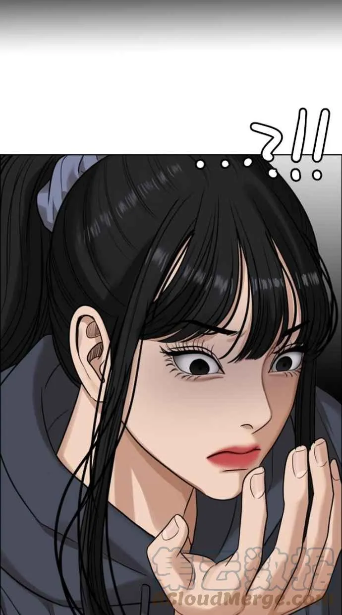 第183话 第105页