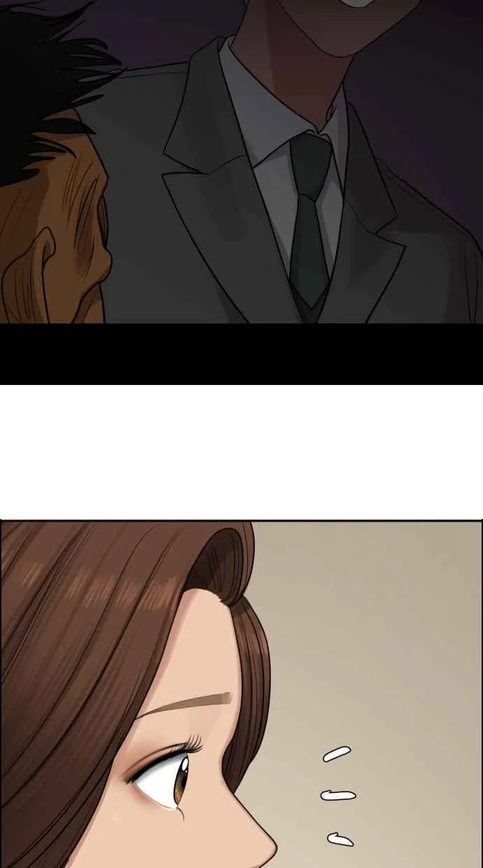 第183话 第114页
