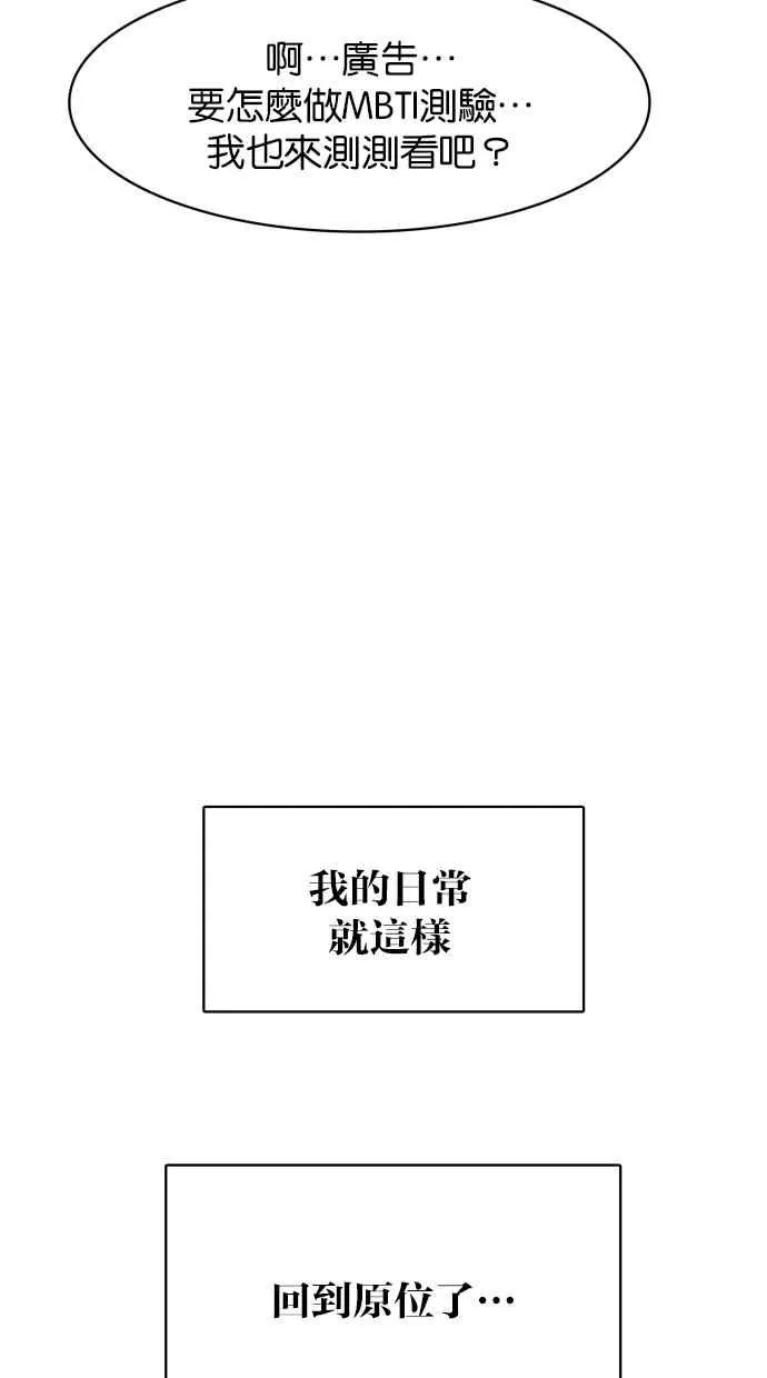 第183话 第126页