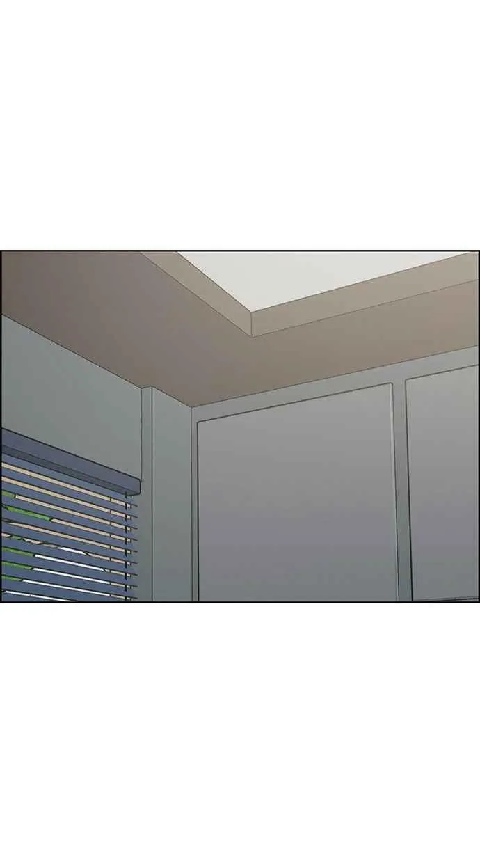 第184话 第66页