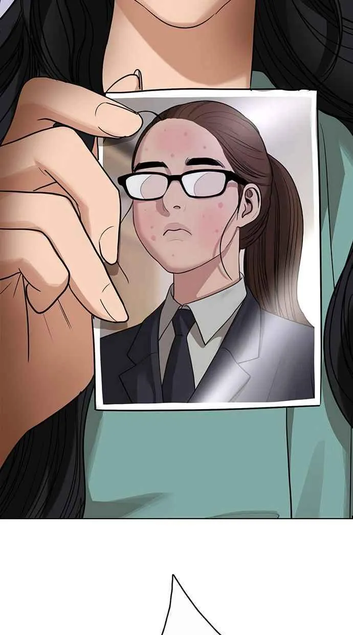 第184话 第75页