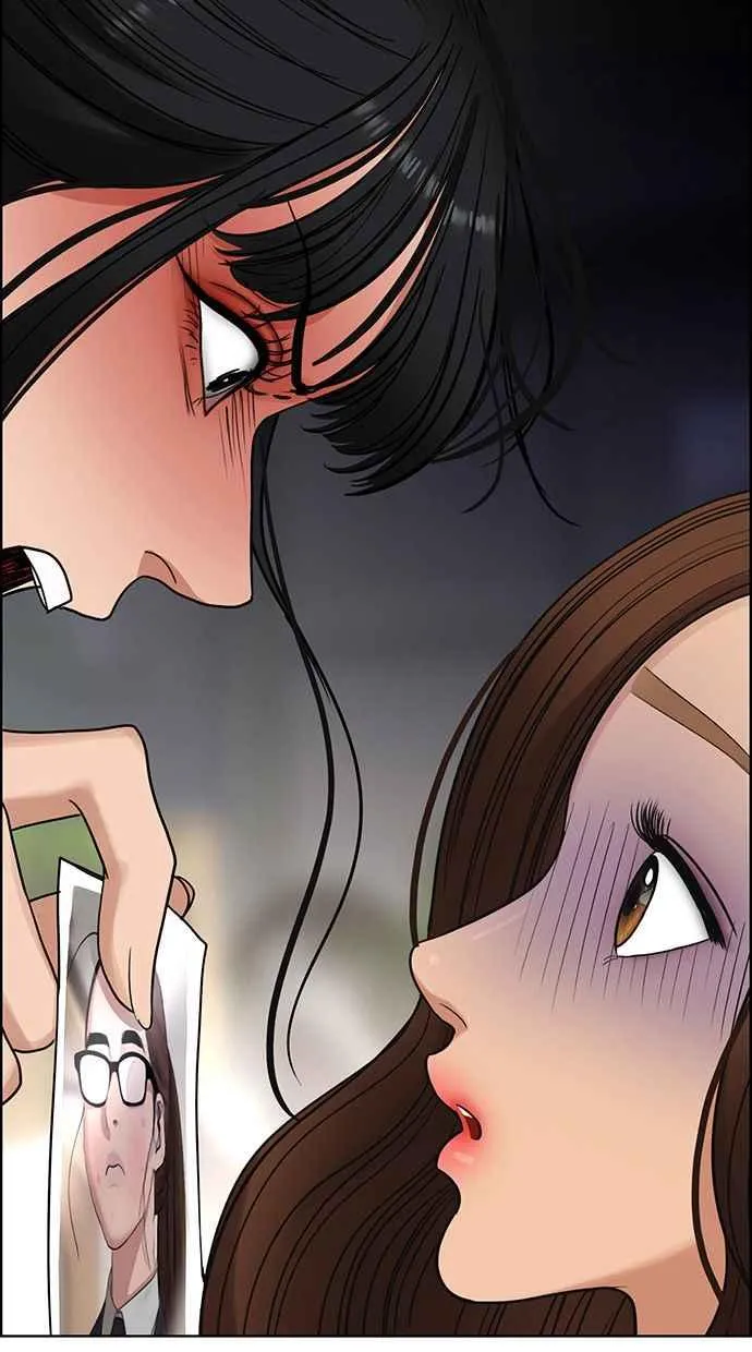 第184话 第77页
