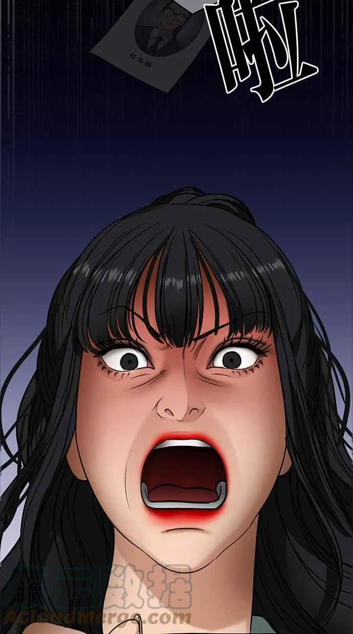 第185话 第5页
