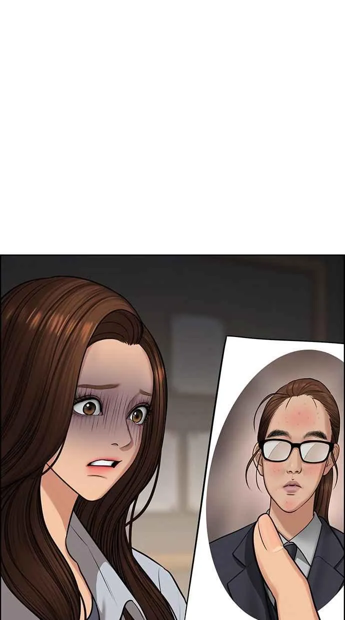 第185话 第14页