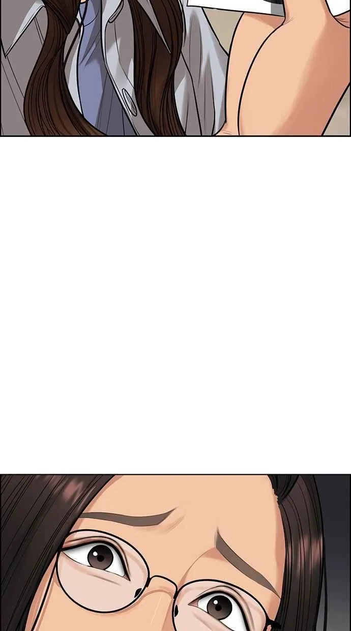 第185话 第15页