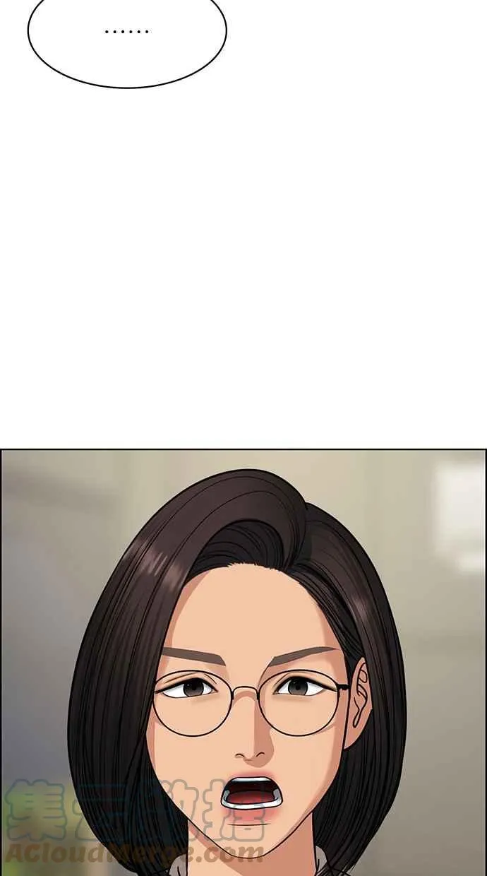 第185话 第29页