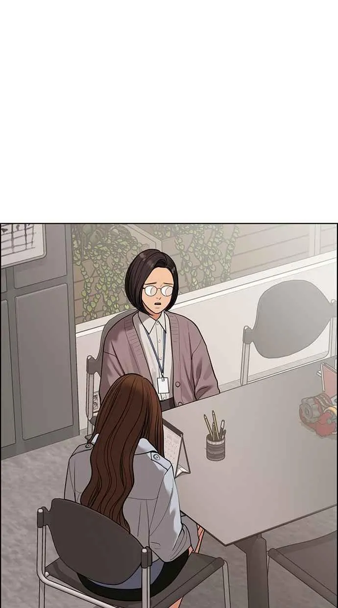 第185话 第40页