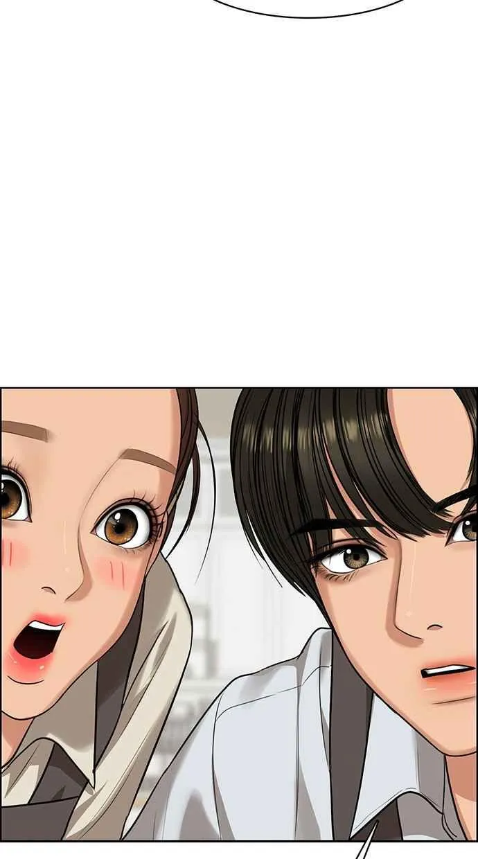 第185话 第66页