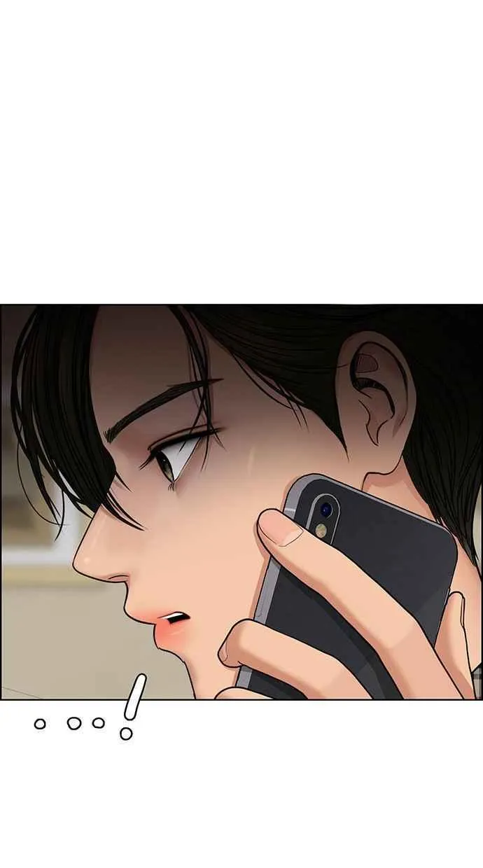 第186话 第20页