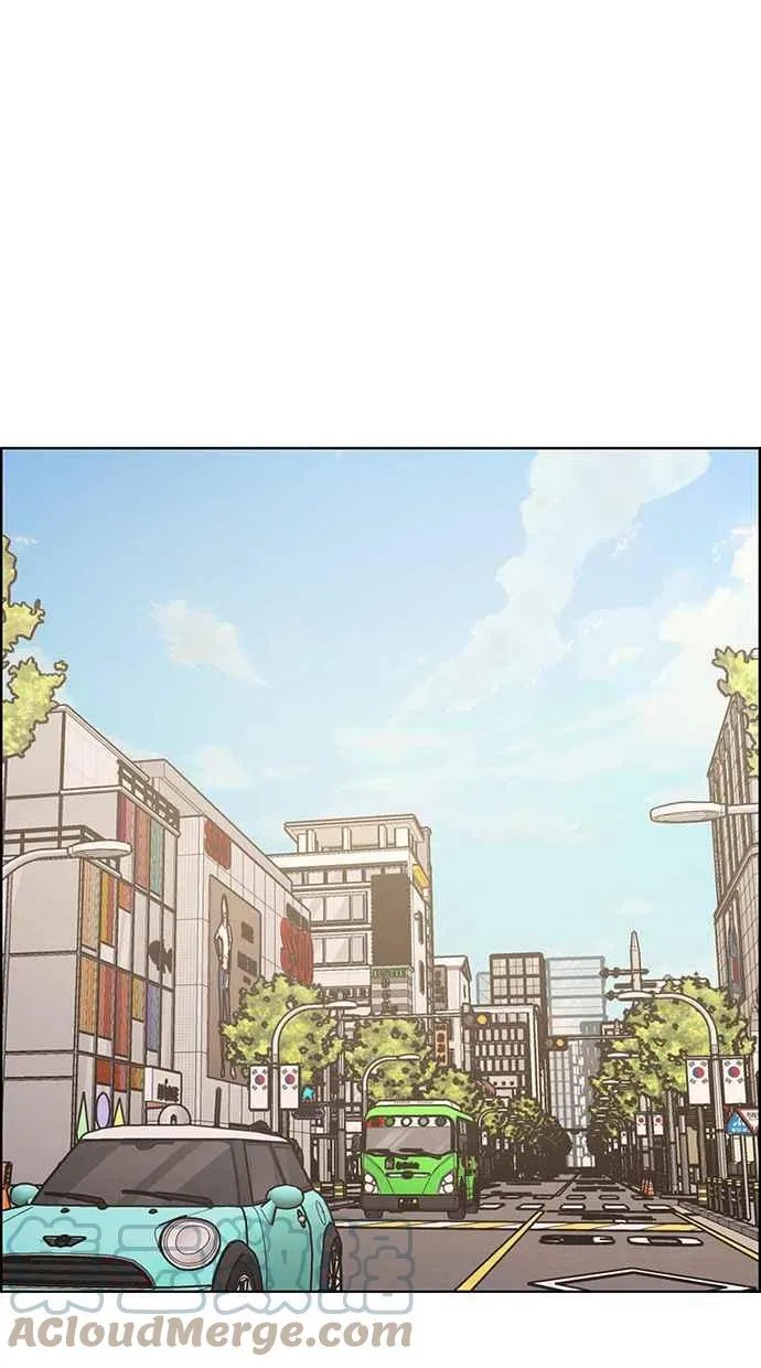 第186话 第21页