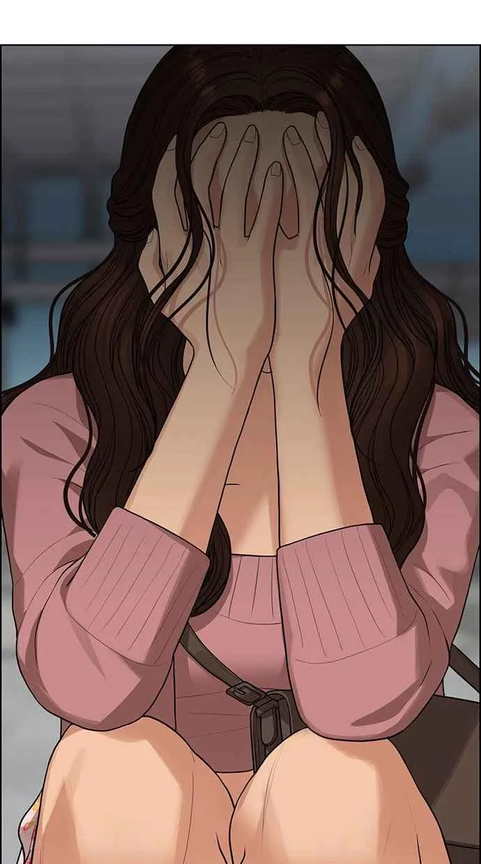 第186话 第40页
