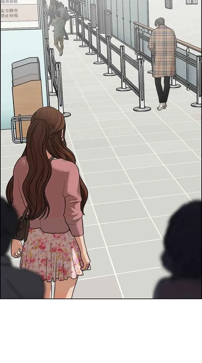第186话 第64页
