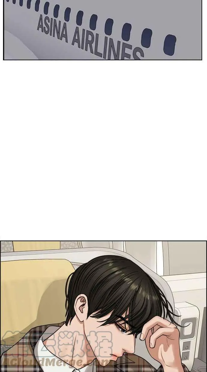 第186话 第69页