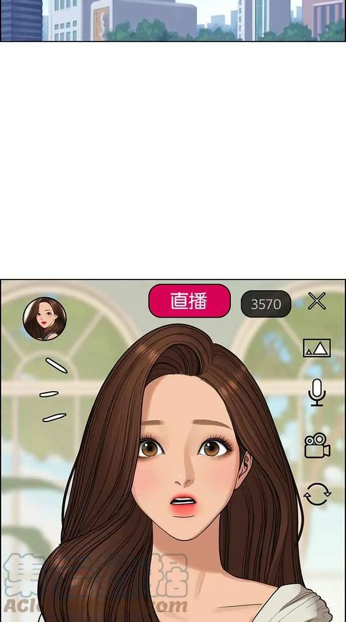 第186话 第73页