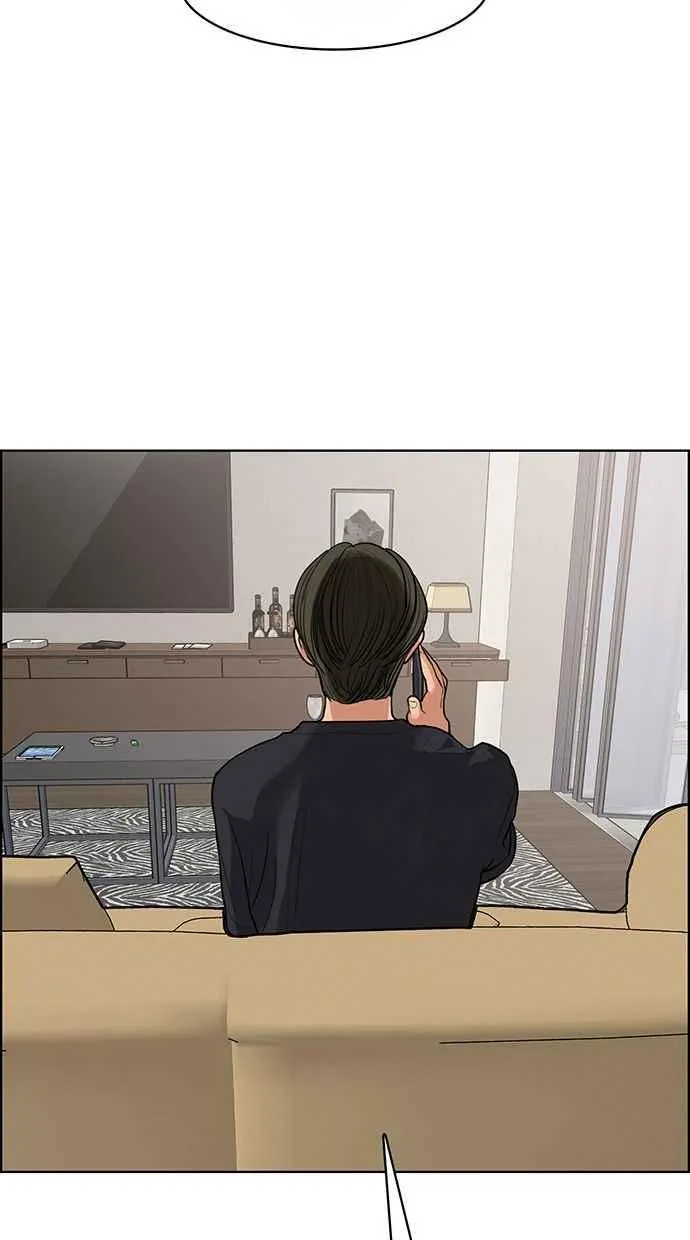 第186话 第86页