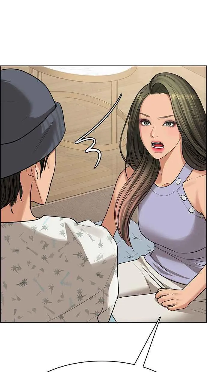 第186话 第96页
