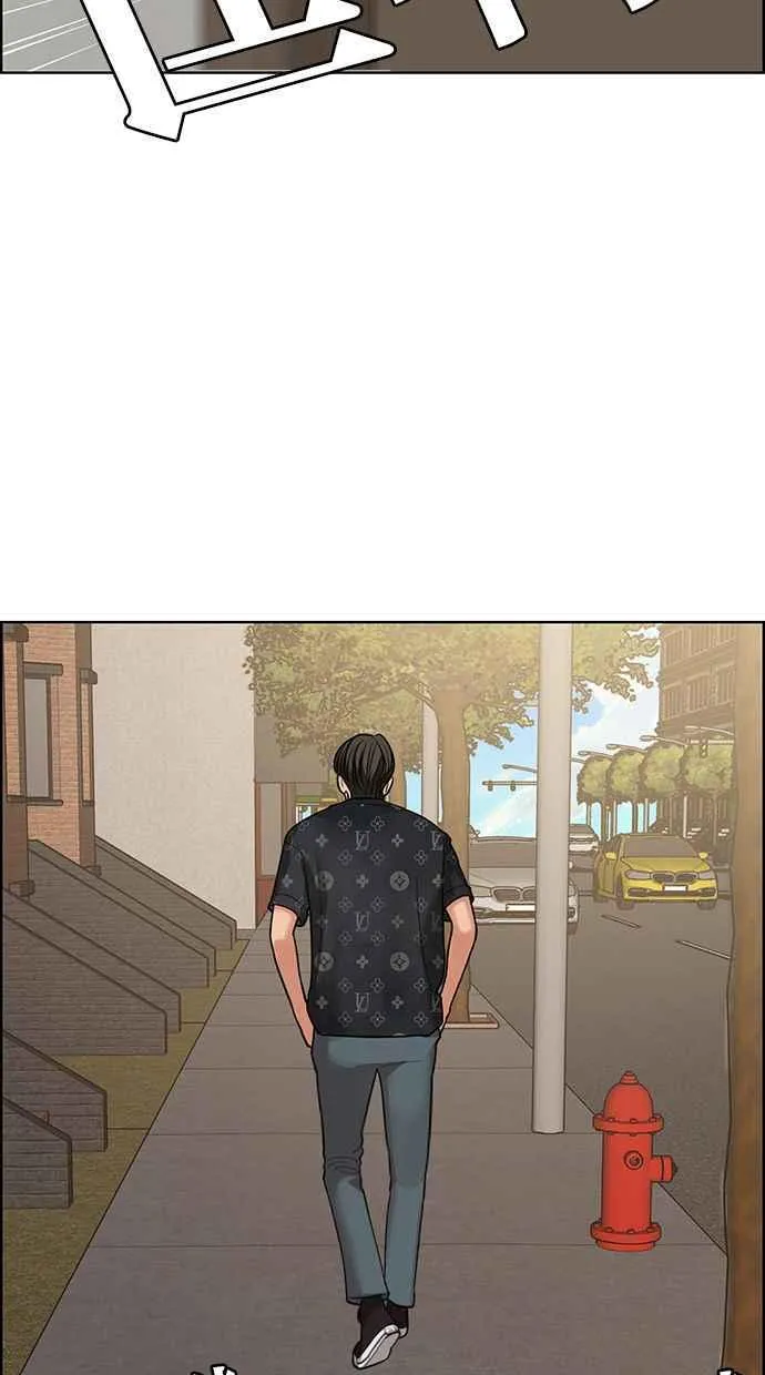 第186话 第104页