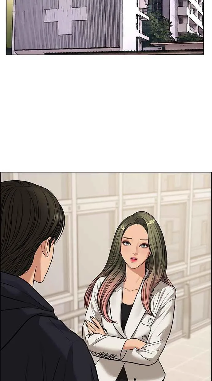 第186话 第132页