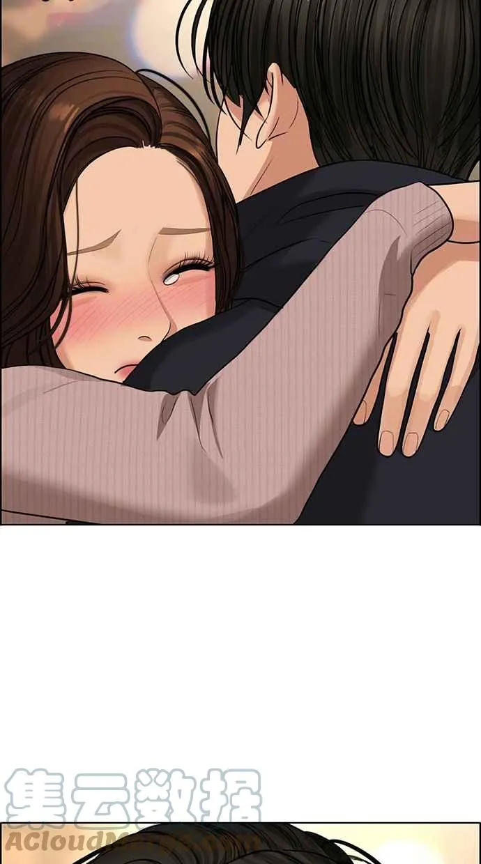 第187话 第5页