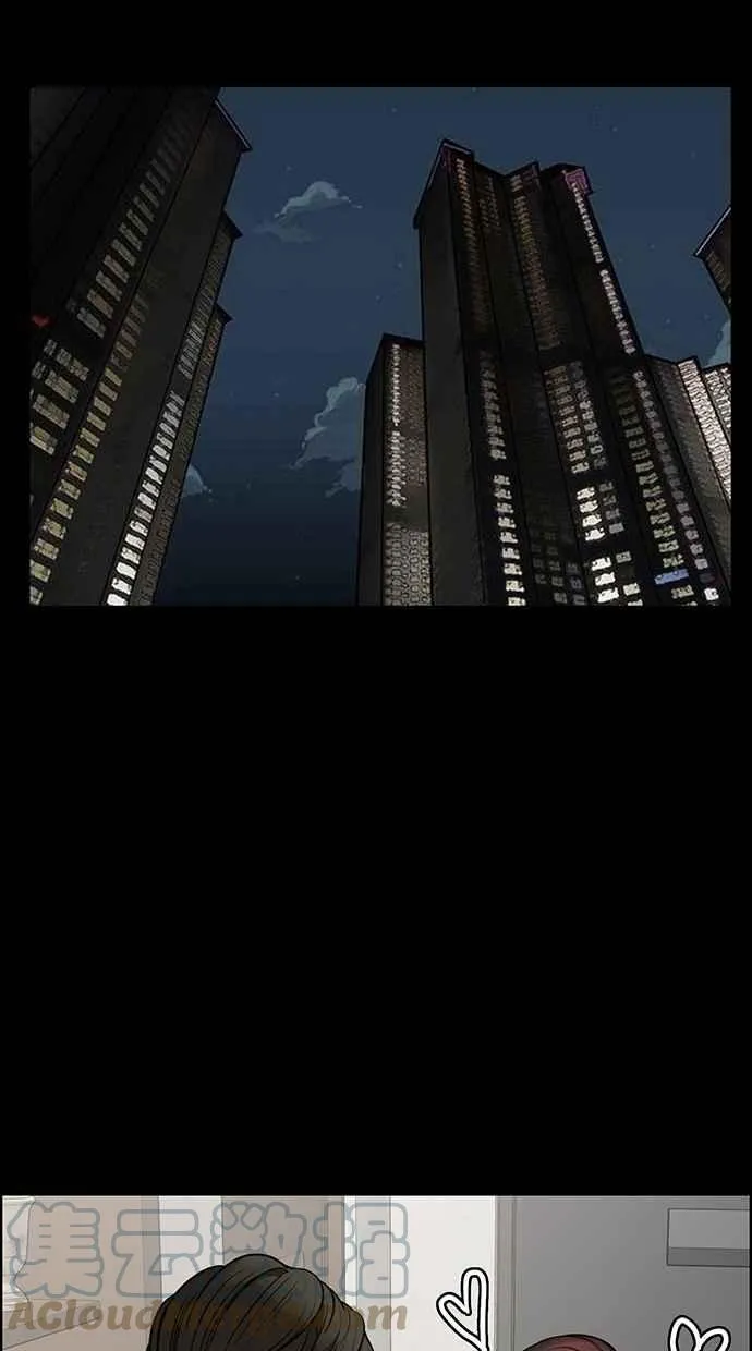 第187话 第65页