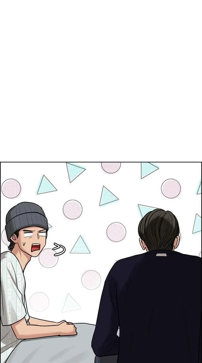 第187话 第87页