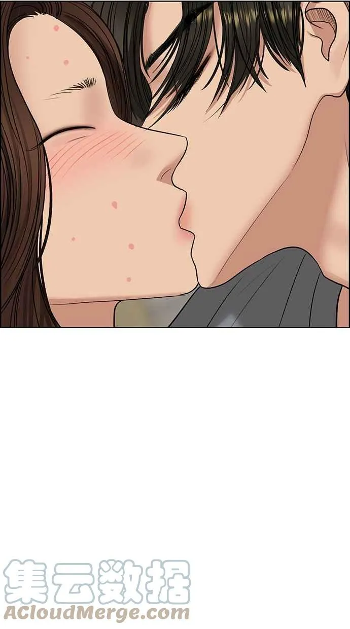 第187话 第105页