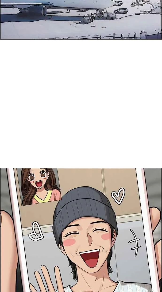 第187话 第107页
