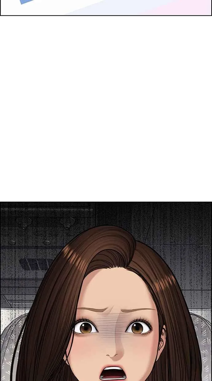 第187话 第115页
