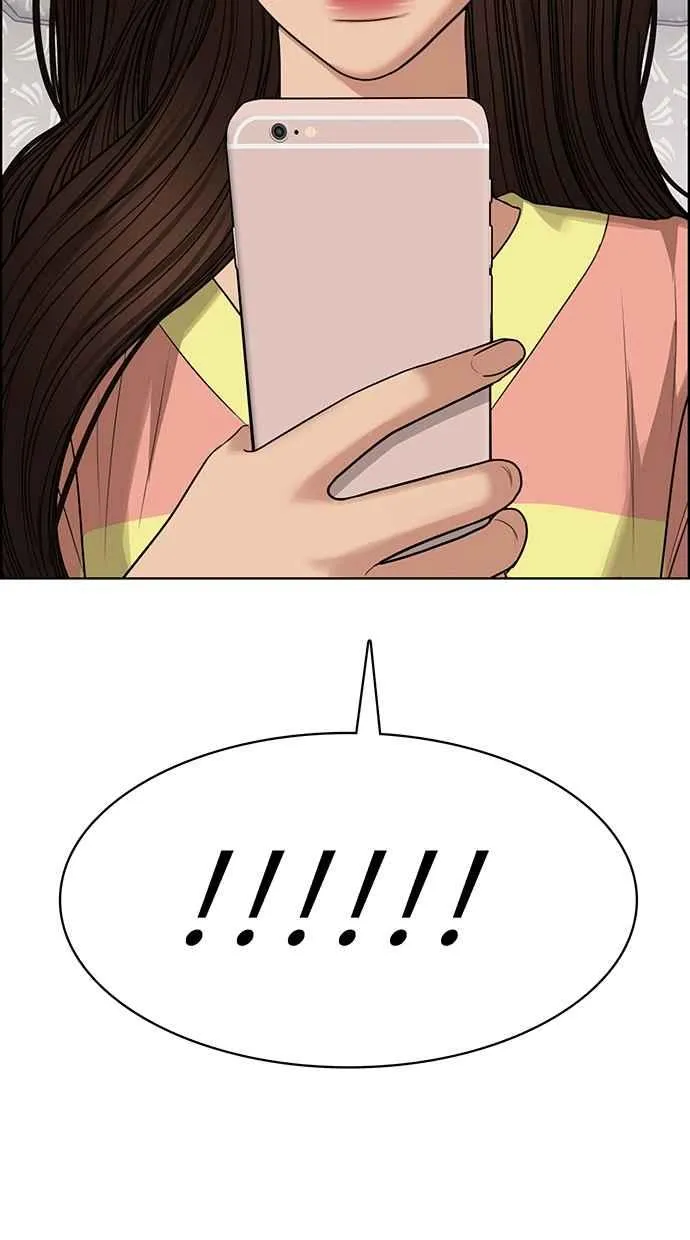 第187话 第116页