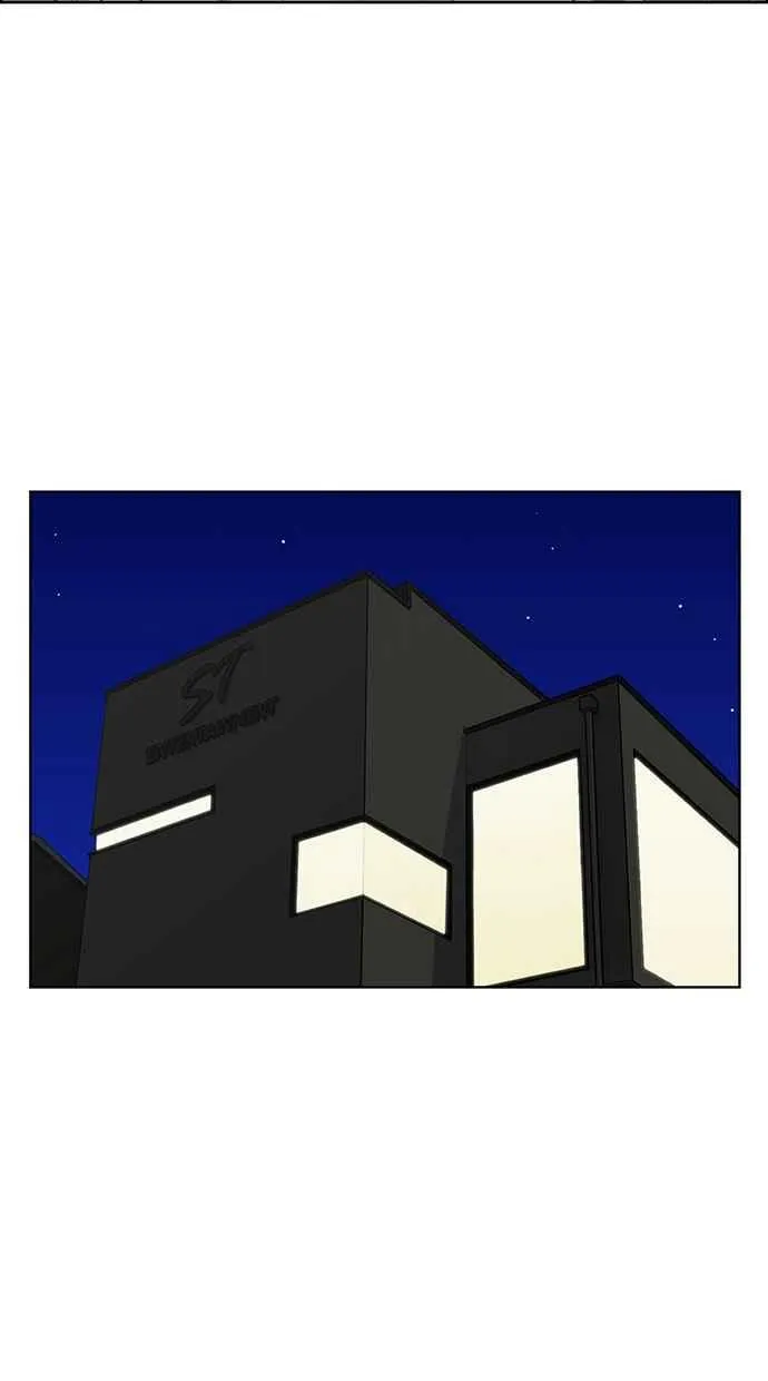 第188话 第17页