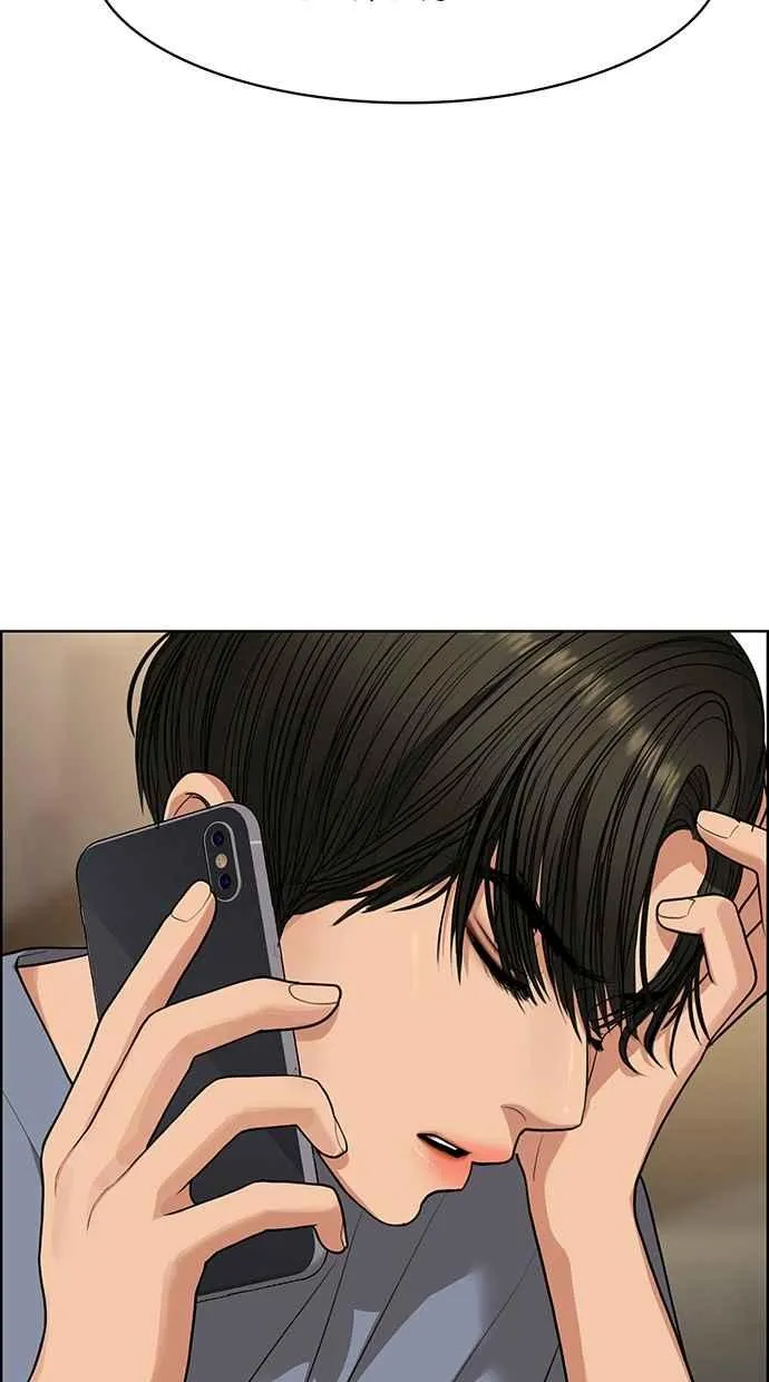 第188话 第27页