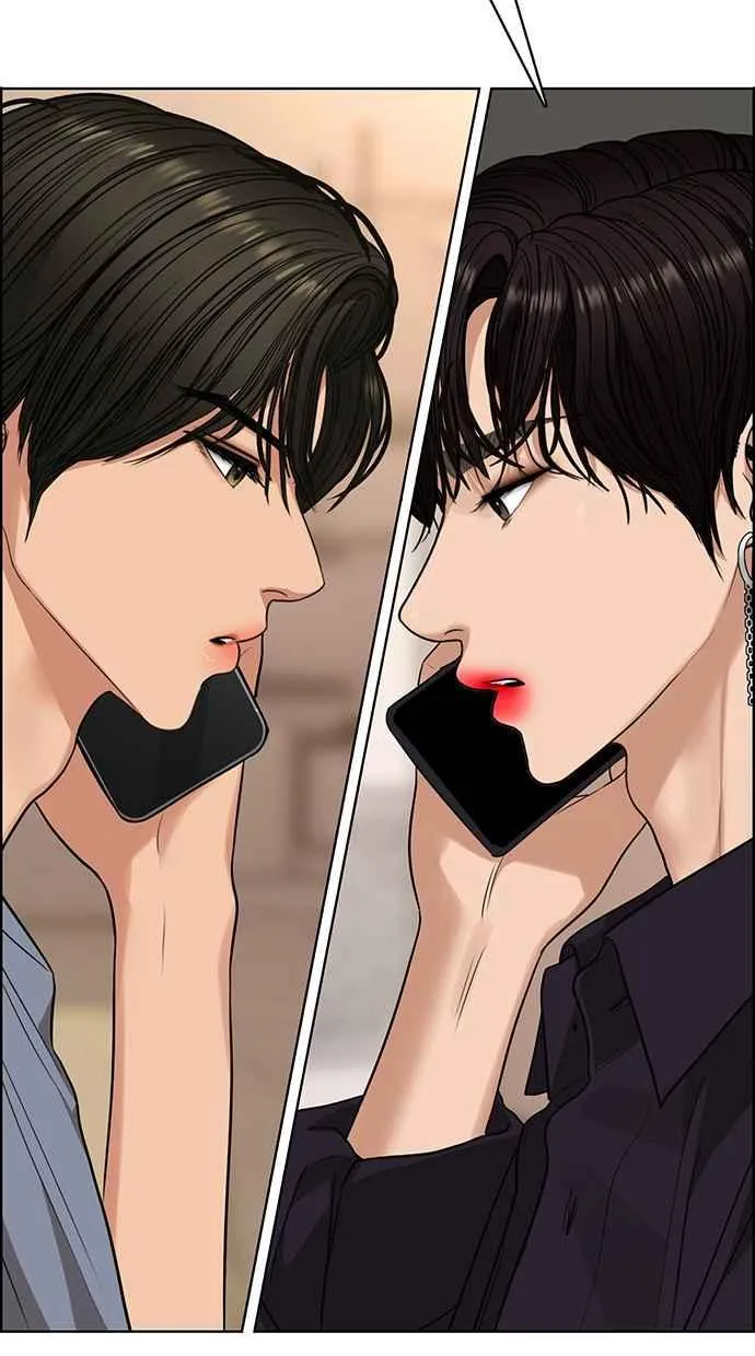 第188话 第29页